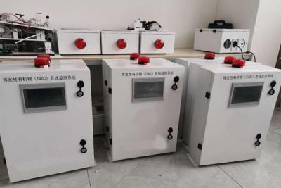 在線監(jiān)測設備