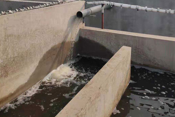 污水處理設(shè)備 污水處理設(shè)備